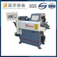 全自動(dòng)銑方機(jī)